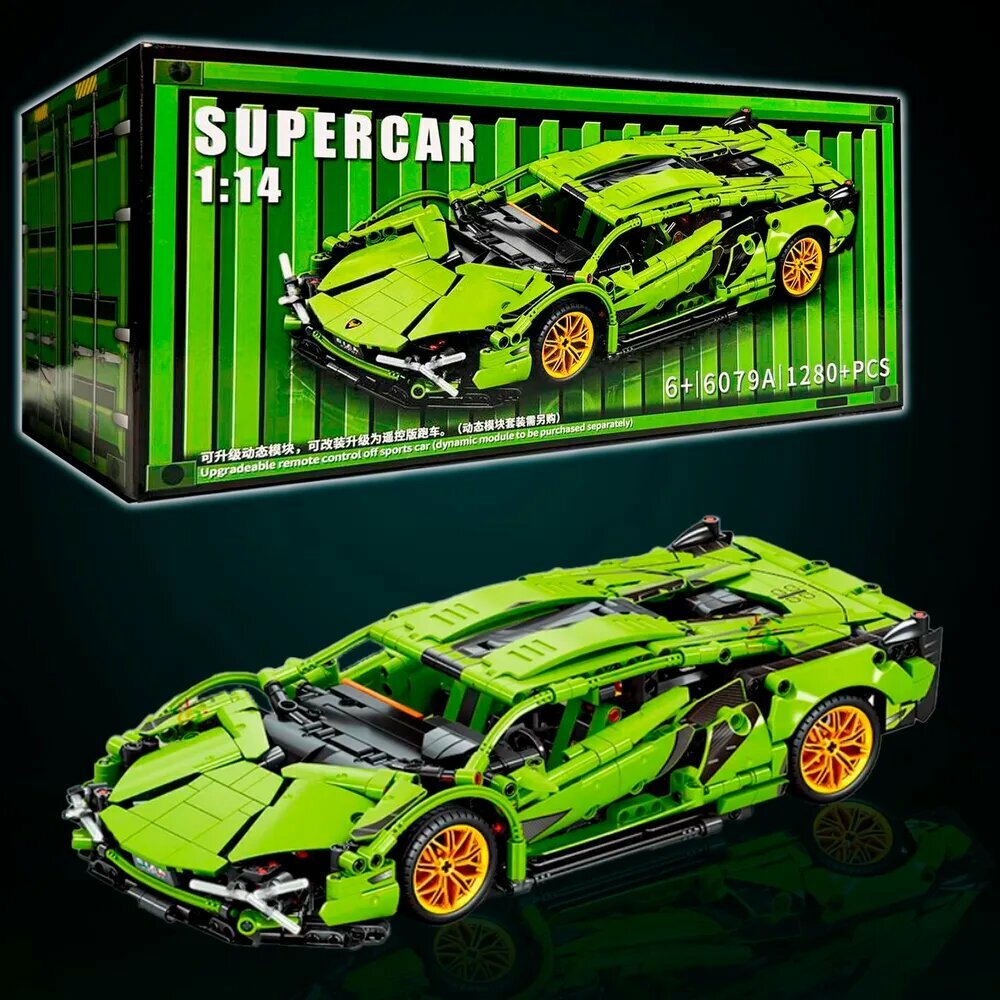 Конструктор Техник "Ламборгини Сиан" 1280 элементов для мальчиков и девочек