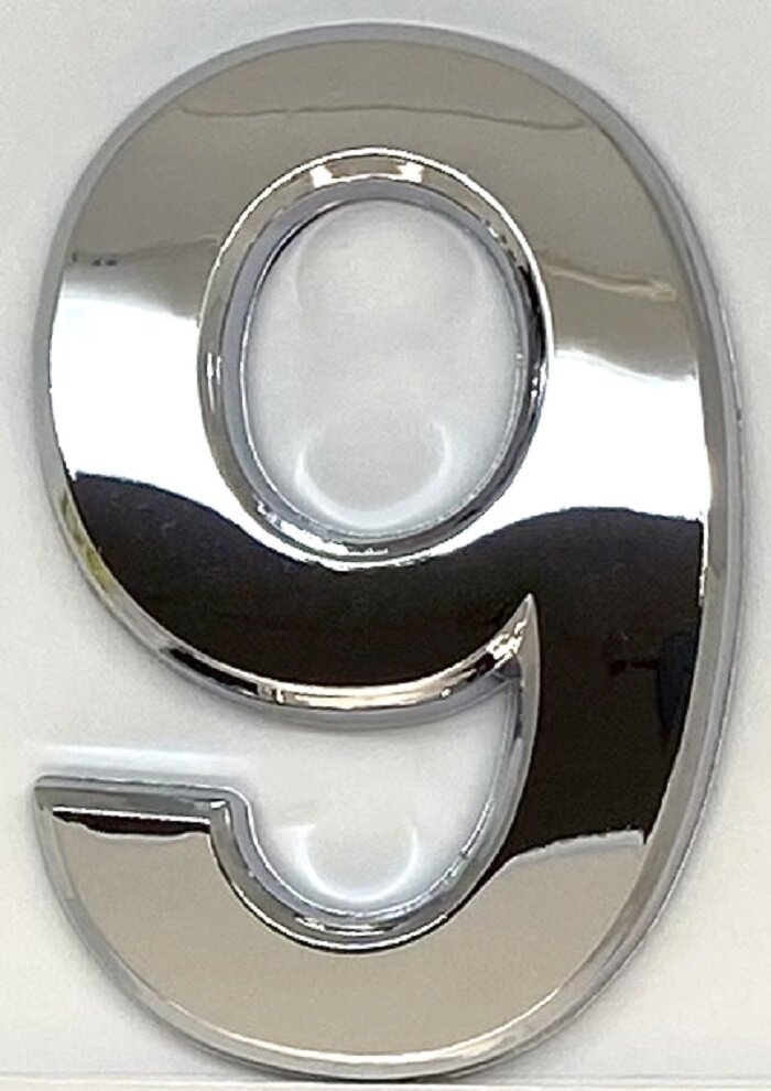 Цифра дверная 