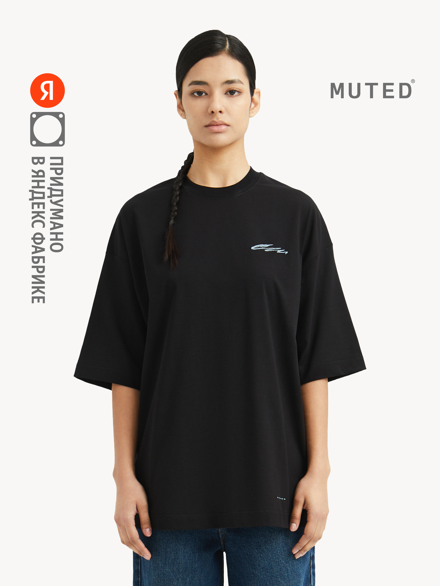 Футболка MUTED OVERSIZE PRINT, размер L-XL, черный