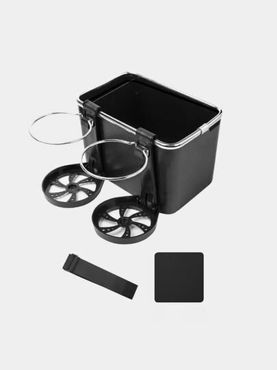 Органайзер для подлокотника автомобиля – ABS + нержавеющая сталь, 2 секции, 17.5×11×11 см