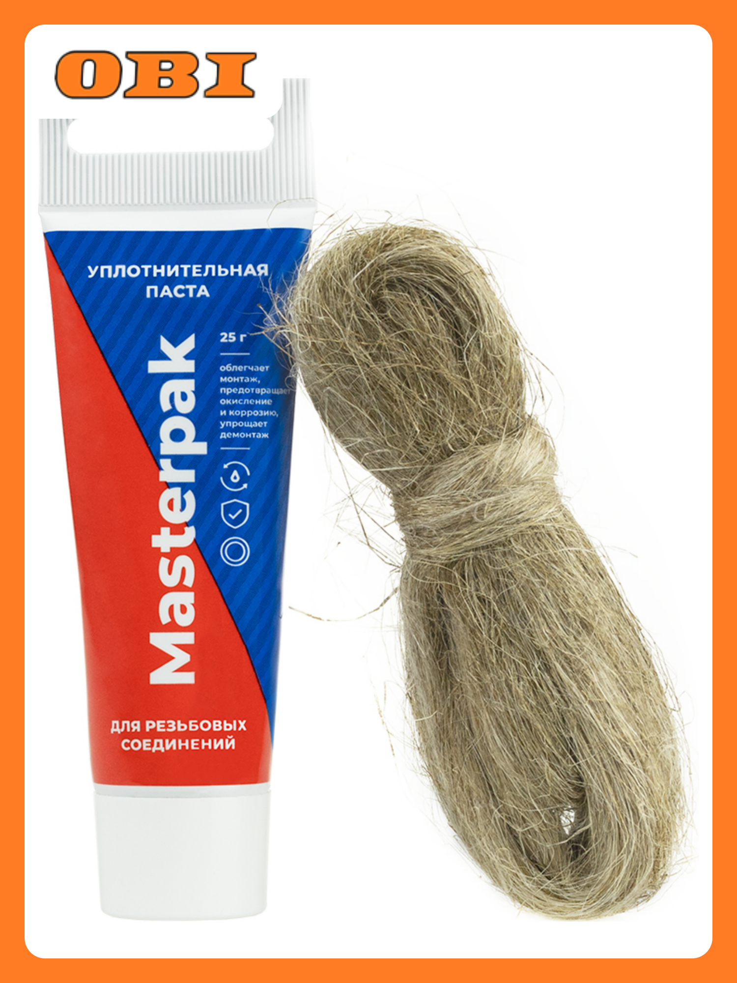 Комплект паста уплотнительная (вода пар) Masterpak 25 г