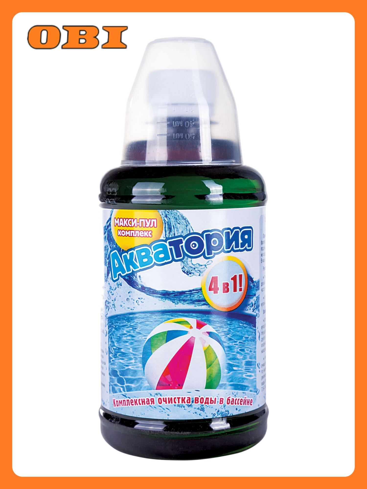 Средство для чистки бассейна Ваше хозяйство Акватория Макси пул Комплекс 0 5 л