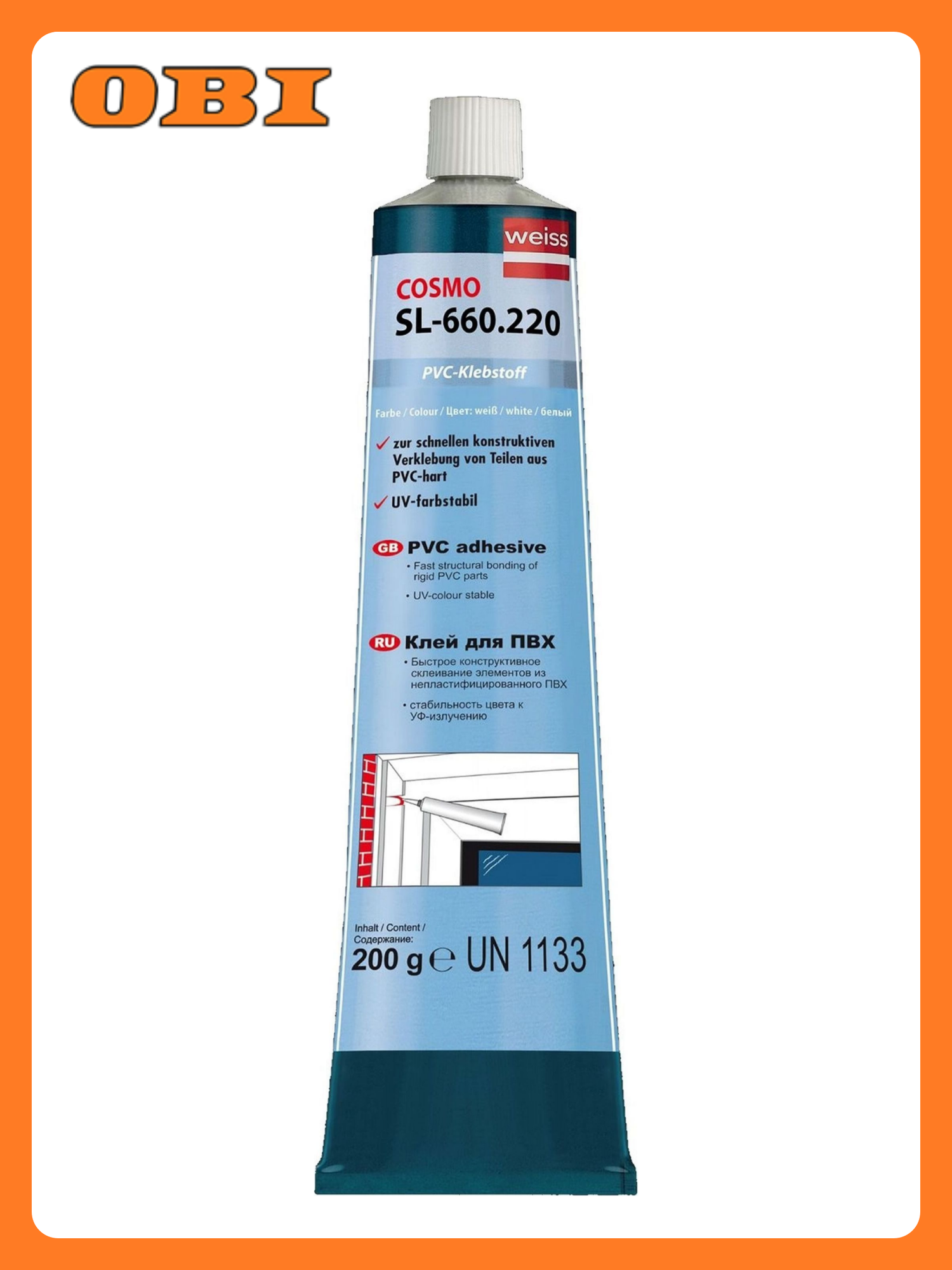 Клей конструкционный Weiss Cosmofen Plus S  однокомпонентный  белый  200г