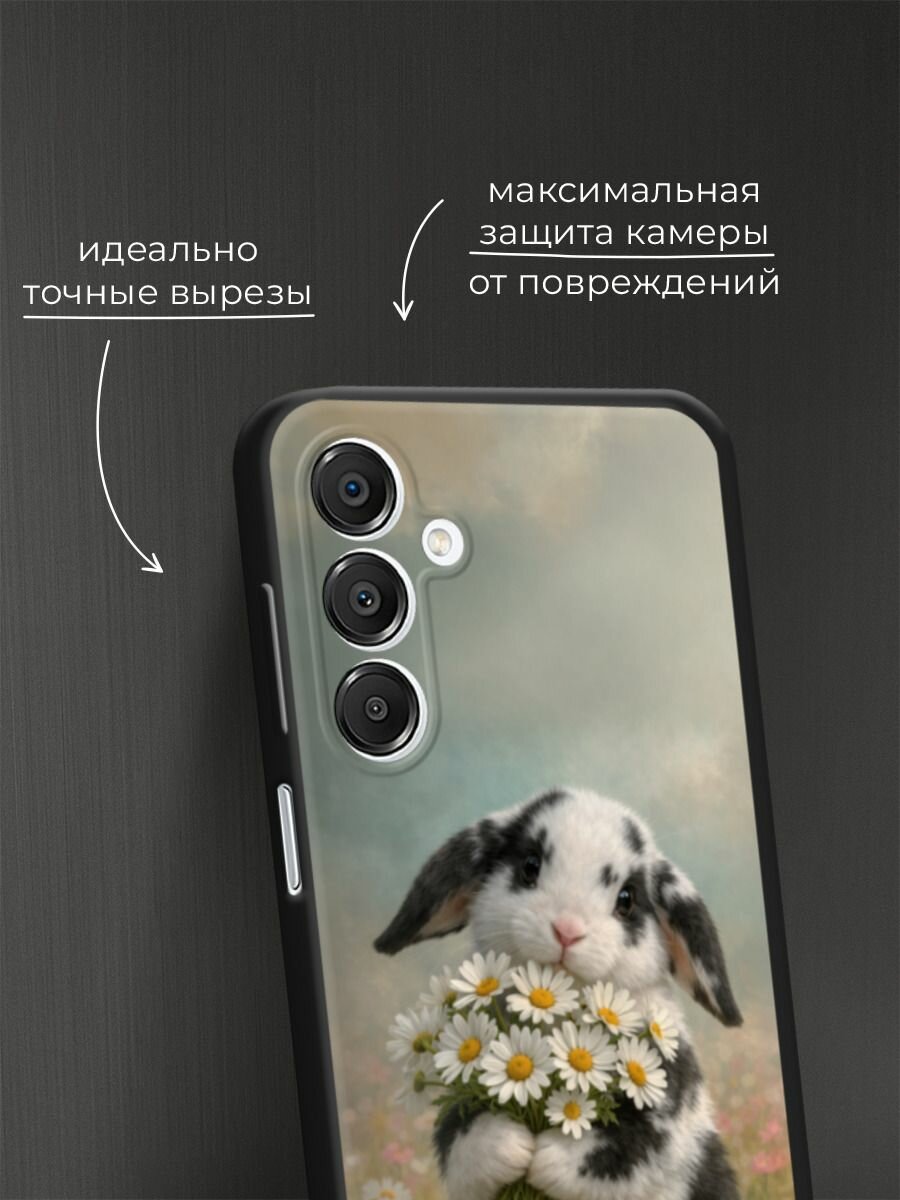 Черный матовый чехол на Samsung Galaxy A16 / Самсунг Галакси А16 с принтом Кролик с букетом ромашек — фото 1