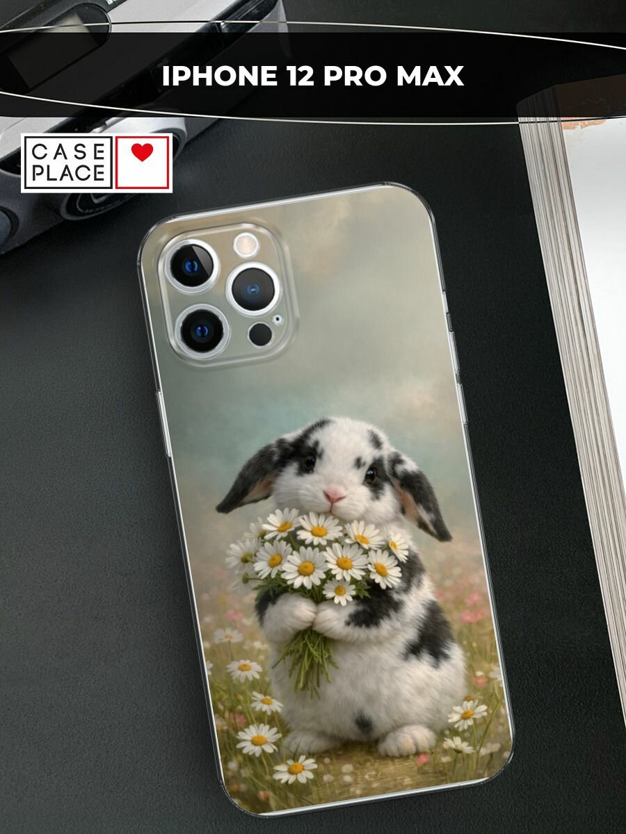 Чехол на Apple iPhone 12 Pro Max / Айфон 12 Про Макс с принтом Кролик с букетом ромашек