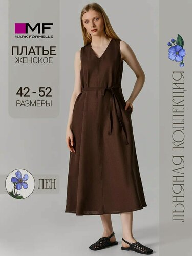 Изображение товара Сарафан льняная коллекция