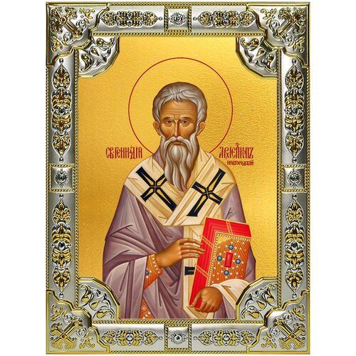 Икона Геннадий Новгородский, 18х24 см, в окладе