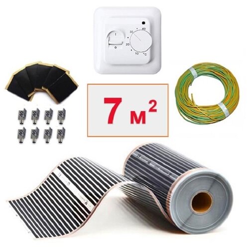 Инфракрасный пленочный теплый пол Теплософт 7 м 1540 Вт с терморегулятором 7500₽