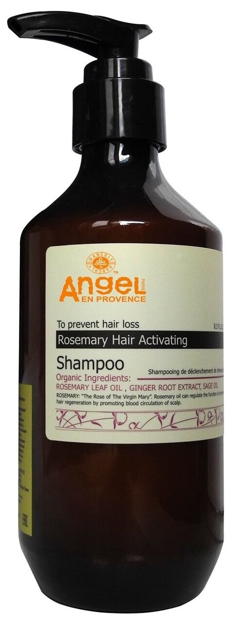 Angel Provence Активизирующий шампунь для волос с экстрактом Розмарина Rosemary Hair Activating Shampoo, 250 мл