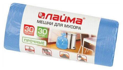 Комплект 48 шт, Мешки для мусора 30 л синие в рулоне 30 шт. прочные, ПНД 10 мкм, 50х60 см, LAIMA, 601378