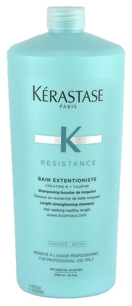 Kerastase шампунь Resistance Extentioniste, 1000 мл