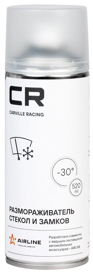 Размораживатель стекол и замков Carville Racing, аэрозоль 520 ml Carville Racing W0075521
