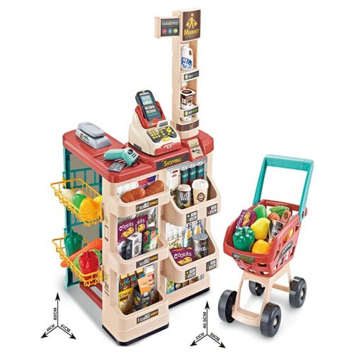 Детский Супермаркет - Магазин с тележкой и кассой (звук, свет, 48 элементов)