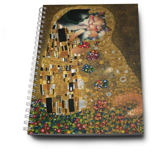 Блокнот Делать надо, а лень, Климт Поцелуй