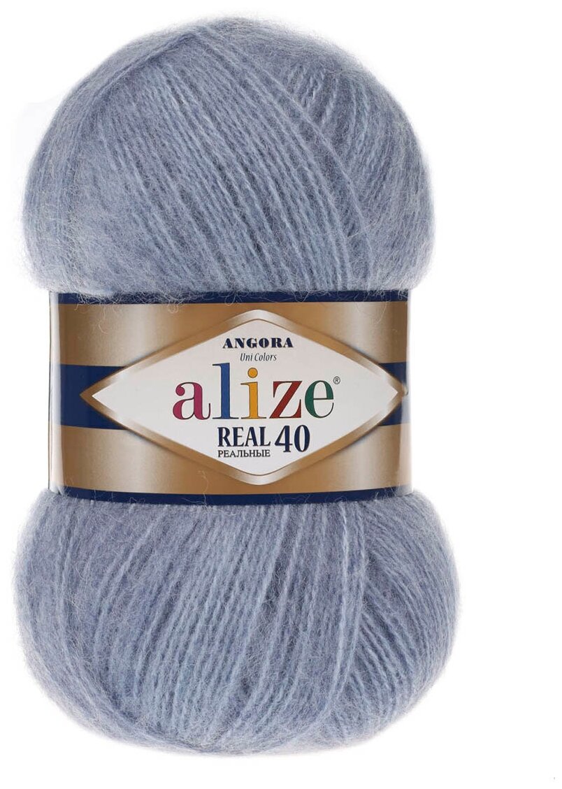 Пряжа для вязания ALIZE 'Angora real 40', 100 г, 480м (40% шерсть, 60% акрил) (221 светло-джинсовый), 5 мотков