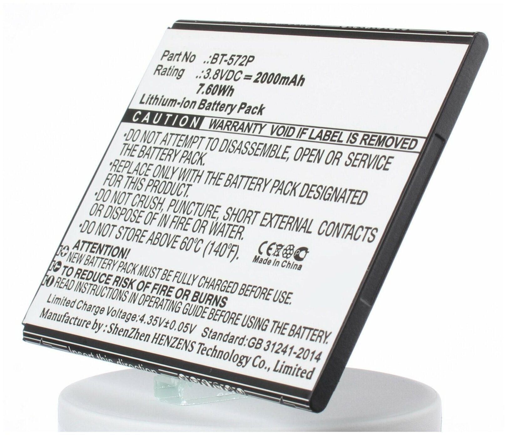 Аккумулятор iBatt iB-U1-M2086 2000mAh для Leagoo M8 M5 Max