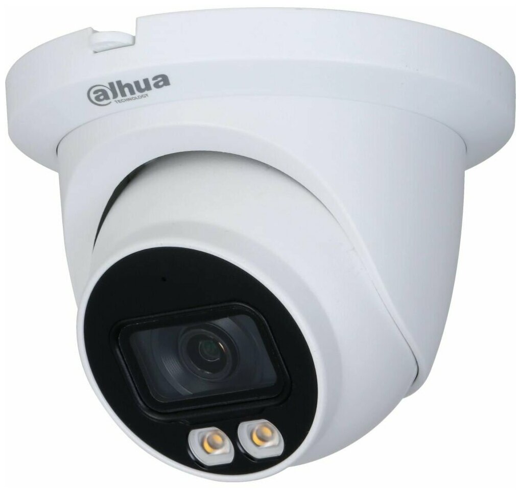 IP камера Dahua (DH-IPC-HDW3449TMP-AS-LED-0360B)