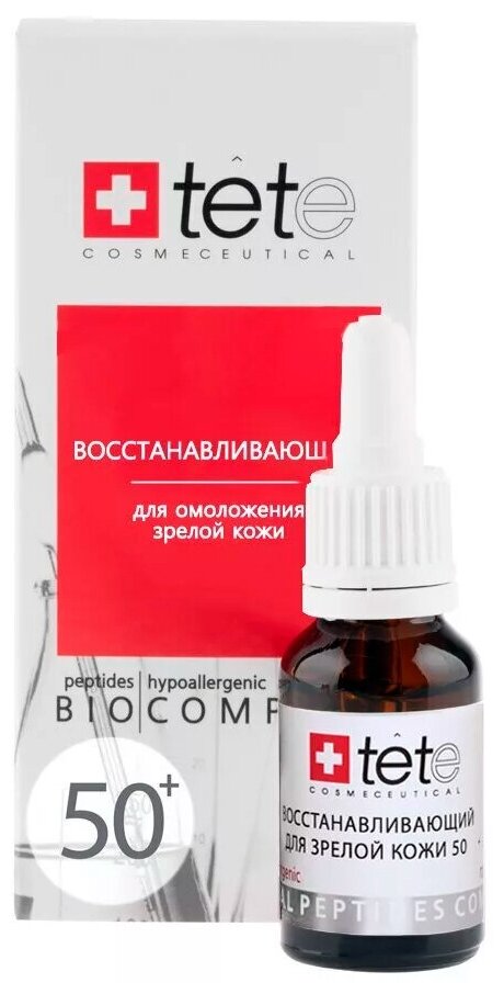 TETe Cosmeceutical, Биокомплекс для зрелой кожи 50+ восстанавливающий, 15 мл