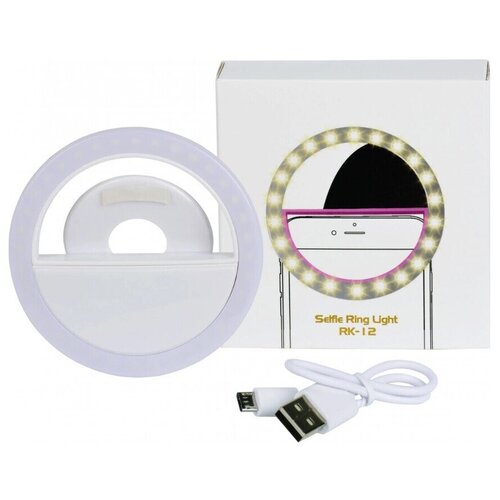 Кольцевая лампа для селфи LED 85 см белый Модернизированные яркие светодиоды 25900₽