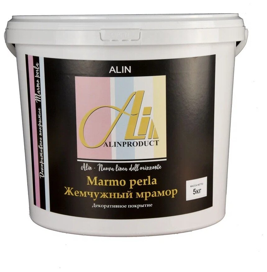 ,   ALINPRODUCT   Marmo Perla   -       ,   , , *,  , 5 , 