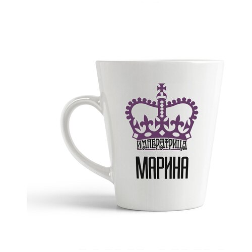 фото Кружка-латте coolpodarok императрица марина