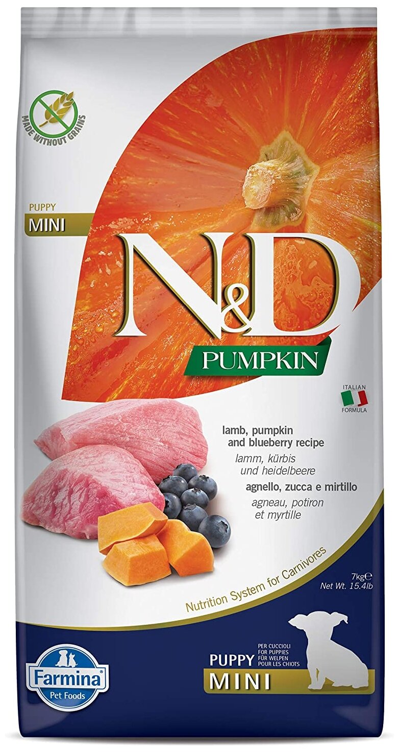 Farmina N&D Pumpkin Dog Grain Free Lamb & Blueberry Puppy Mini сухой беззерновой корм для щенков мелких пород с ягненком, черникой и тыквой - 7 кг