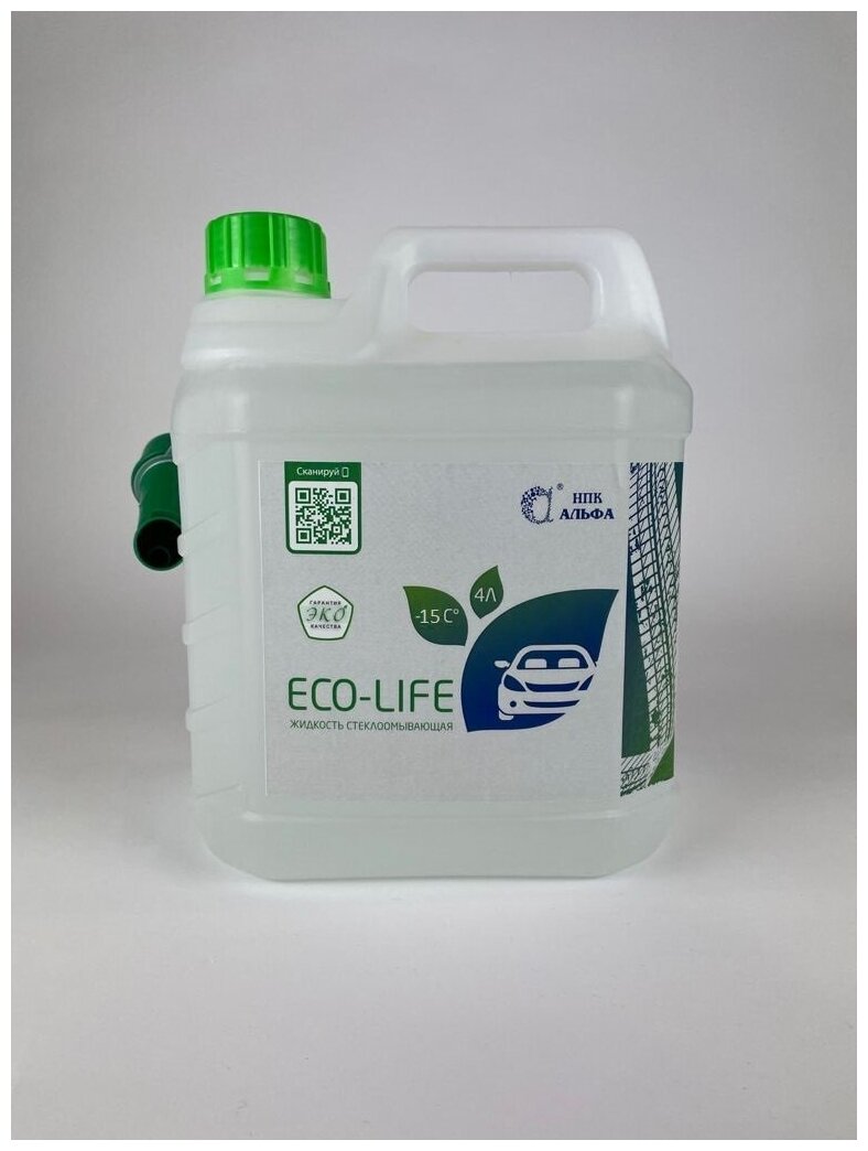 Зимняя стеклоомывающая жидкость Eco-Life -15 4 литра с лейкой