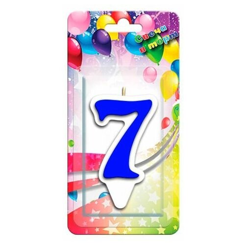 фото Свеча цифра, 7 белая окантовка, синий, 9 см, 1 шт. дон баллон