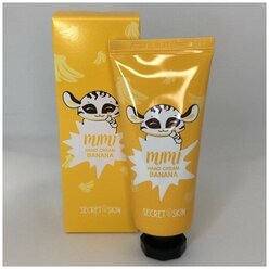 Крем для рук с бананом Secret Skin MiMi Hand Cream Banana (60 мл)