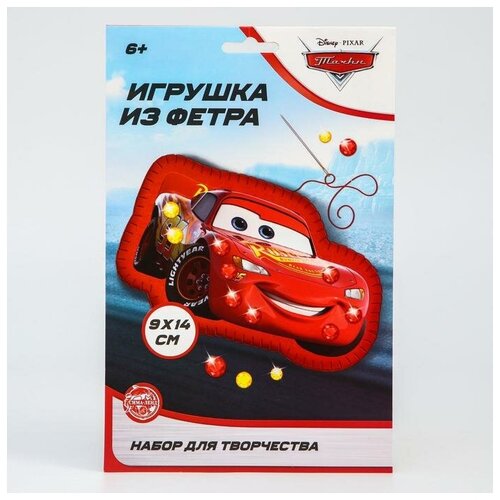 Игрушка из фетра, набор для создания, Тачки