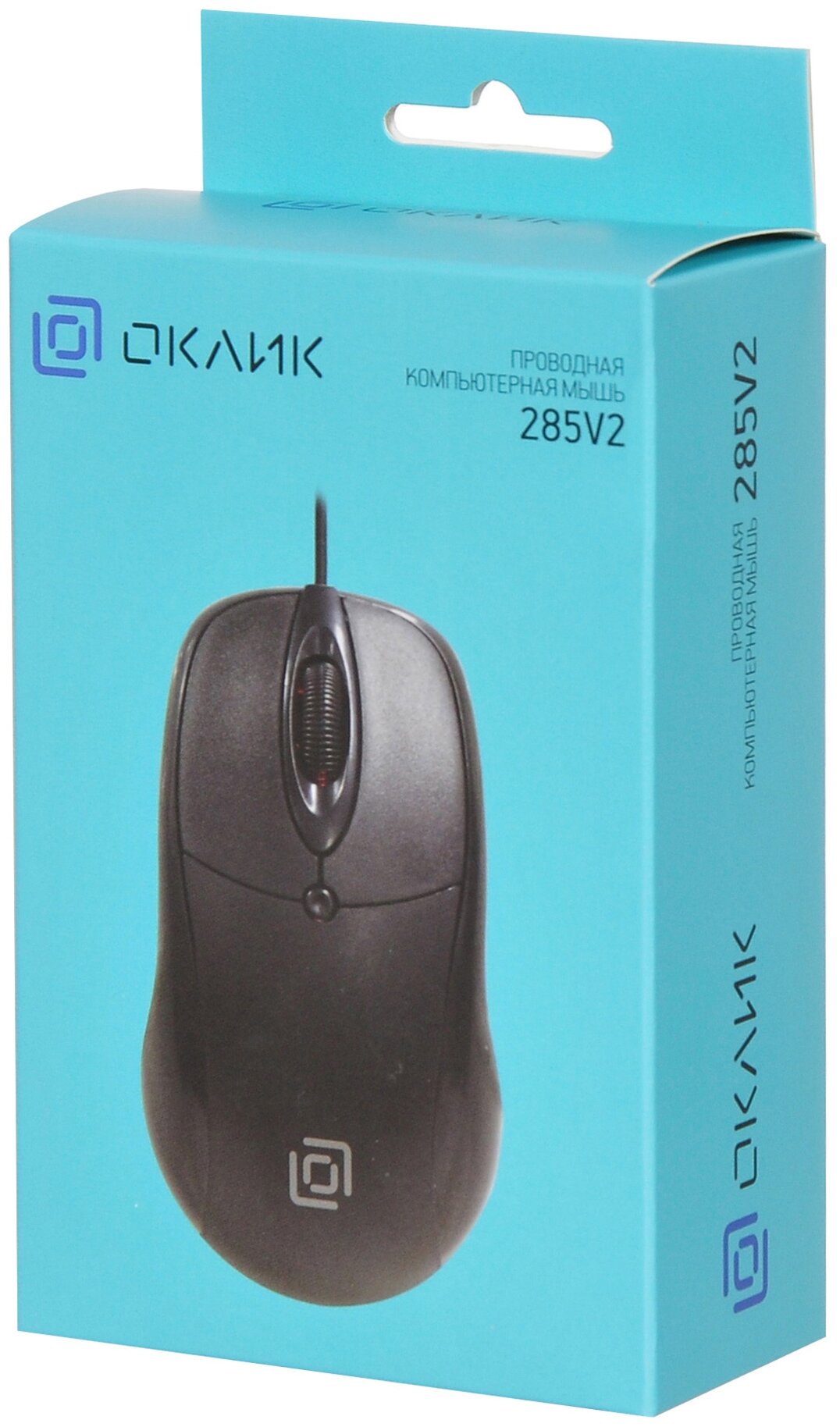 Мышь Oklick 285V2, оптическая, проводная, USB, черный [sw-wl220] - фото №8