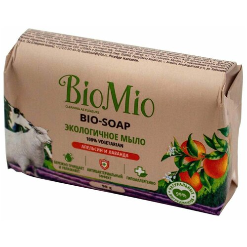 Туалетное мыло BioMio BIO-SOAP Апельсин, лаванда и мята, 90 г