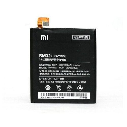 Аккумулятор для Xiaomi Mi4 BM32 3080 mAh original xiaomi bm32 mi4 phone battery for xiaomi mi4 mi 4 3080mah mobile phone replacement lithium polymer bm32 battery