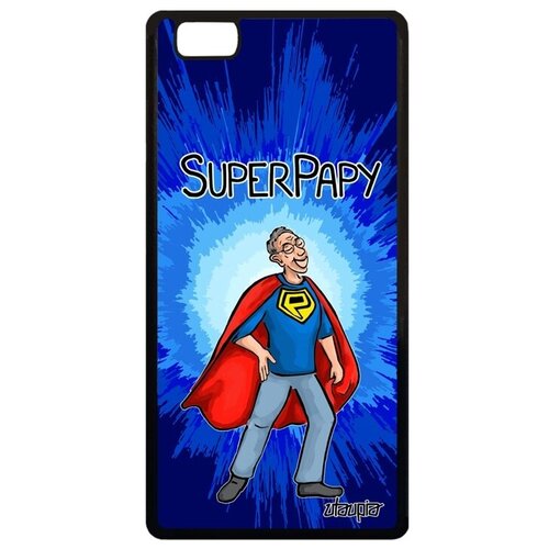 фото Яркий чехол на телефон // huawei p8 lite 2015 // "супердед" веселый герой, utaupia, синий