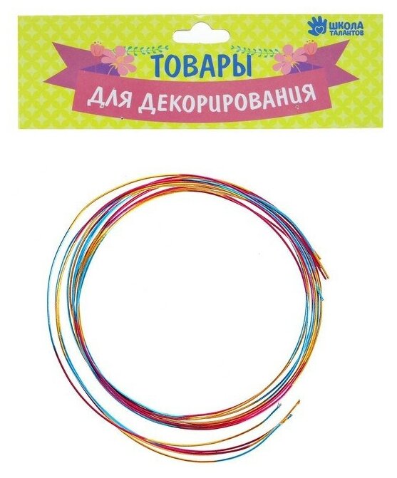 фото Проволока металлическая для поделок и декорирования, 5 шт. по 80 см, D= 1 мм, цвета микс