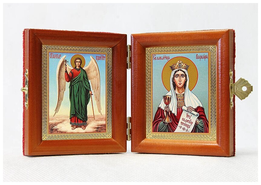 Складень именной "Великомученица Варвара Илиопольская - Ангел Хранитель", из двух икон 8*9,5 см