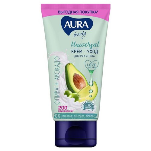 Крем-уход для рук и тела AURA BEAUTY универсальный200 мл 345₽