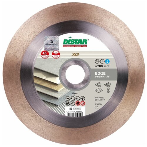 Диск алмазный сплошной Edge 200x1.4x25x25.4мм, Distar (7D)