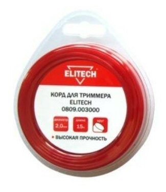 Леска Elitech 0809.003000 (2 мм, 15 метров) - фотография № 9