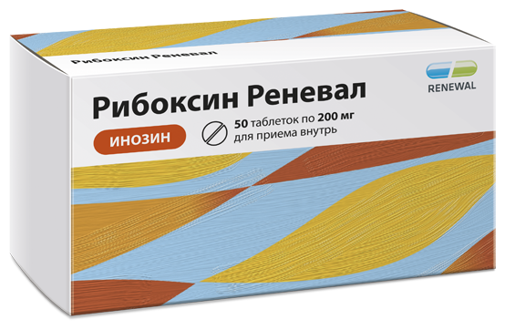 Рибоксин Реневал таб. п/о плен., 200 мг, 50 шт.