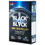 Покрытие для шин Black Black 02082 - изображение