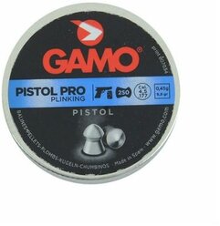 Пули "Gamo Pistol Pro" 250