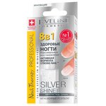 Eveline Cosmetics Средство для ухода 8 в 1 Total Action Silver Shine - изображение