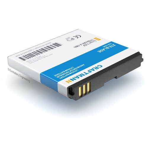 Аккумуляторная батарея Li3712T42P3h444865 для ZTE V880, Beeline E400, ZTE Libra, Blade, Megafon Sp-A5 (1160 mAh)