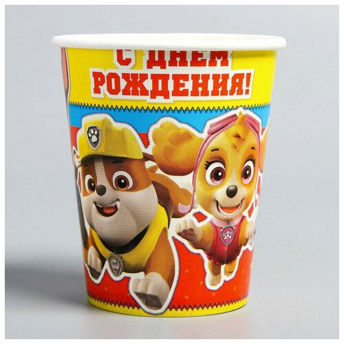 Щенячий патруль. Стакан бумажный «С Днем Рождения!», PAW Patrol (10шт.)