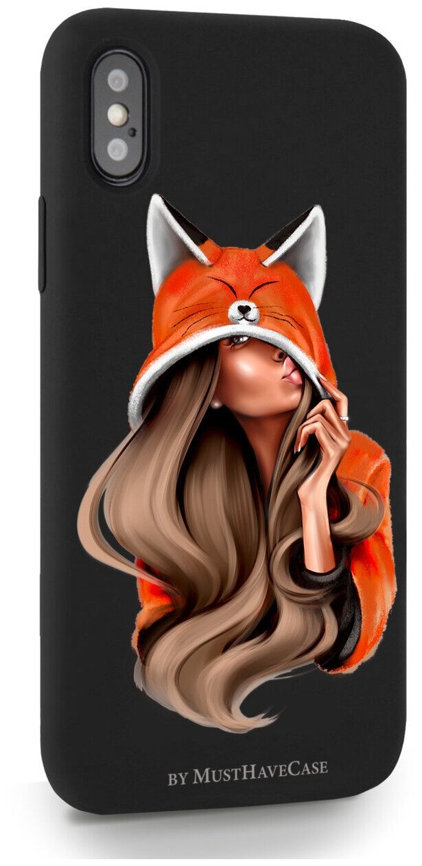 Черный силиконовый чехол MustHaveCase для iPhone X/XS Foxy Girl/ Лисичка для Айфон 10/10с Противоударный