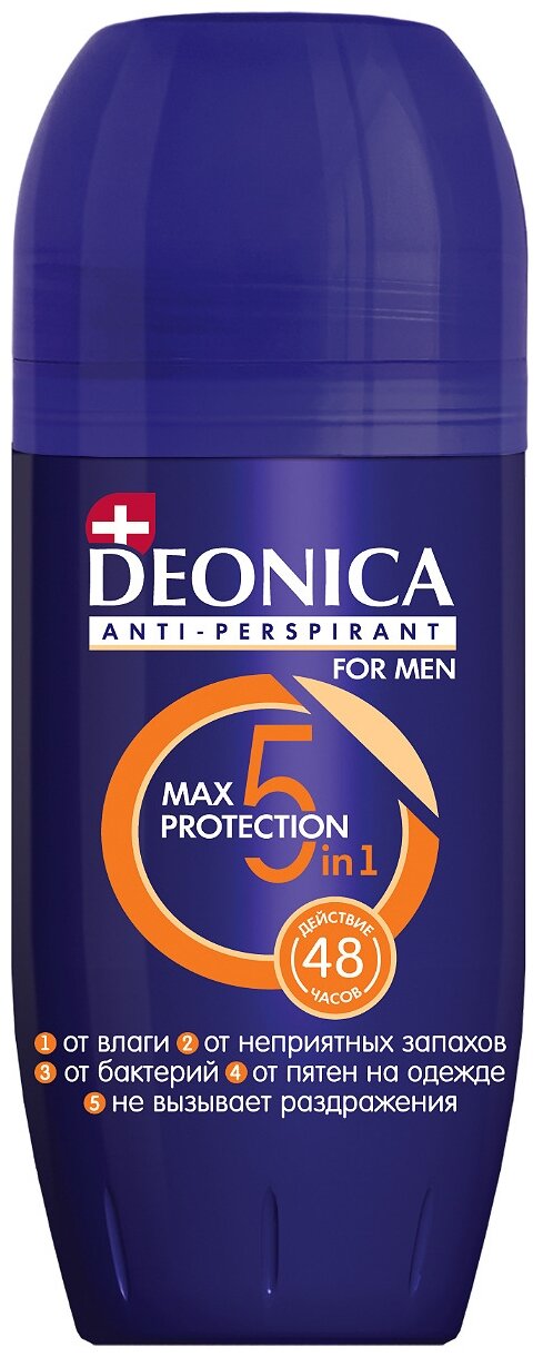 Deonica Антиперспирант ролик for men Max-Protection 5в1