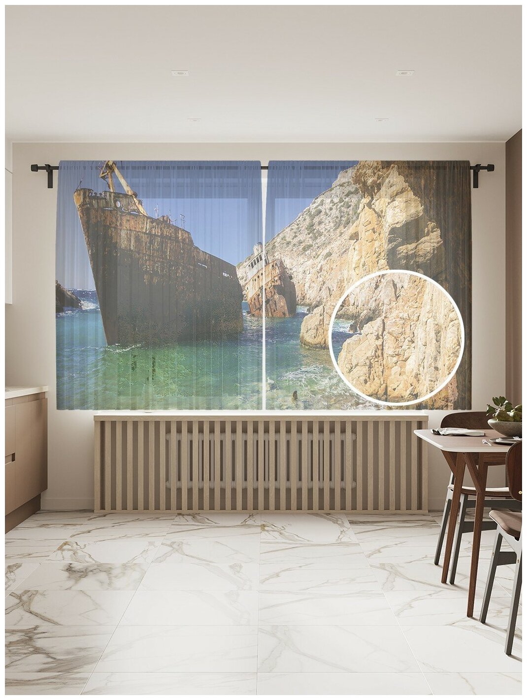 Тюль для кухни и спальни JoyArty "Корабль на камнях", 2 полотна со шторной лентой шириной по 145 см, высота 180 см. - фотография № 1