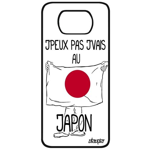 фото Защитный чехол на смартфон // xiaomi poco x3 pro // "еду в японию" патриот рисунок, utaupia, белый