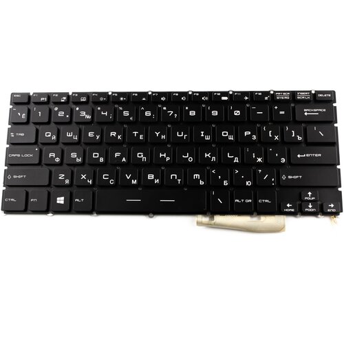 Клавиатура для ноутбука MSI GS43 черная с подсветкой 351000₽